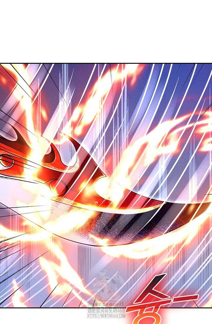선무제존 513화 9