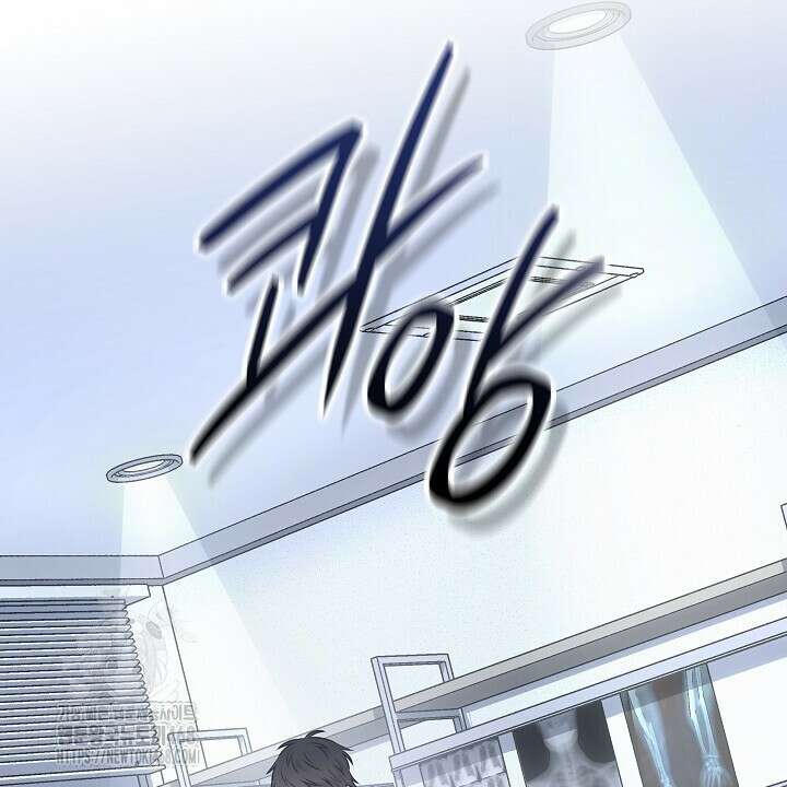 혐오 만세 65화 108