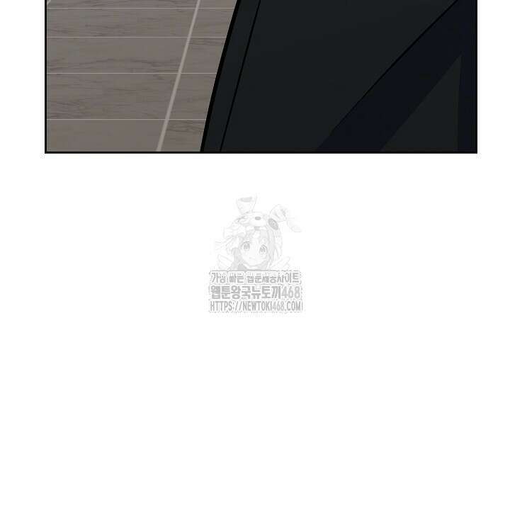 혐오 만세 65화 120