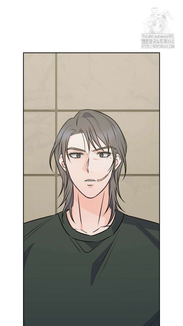 혐오 만세 65화 129