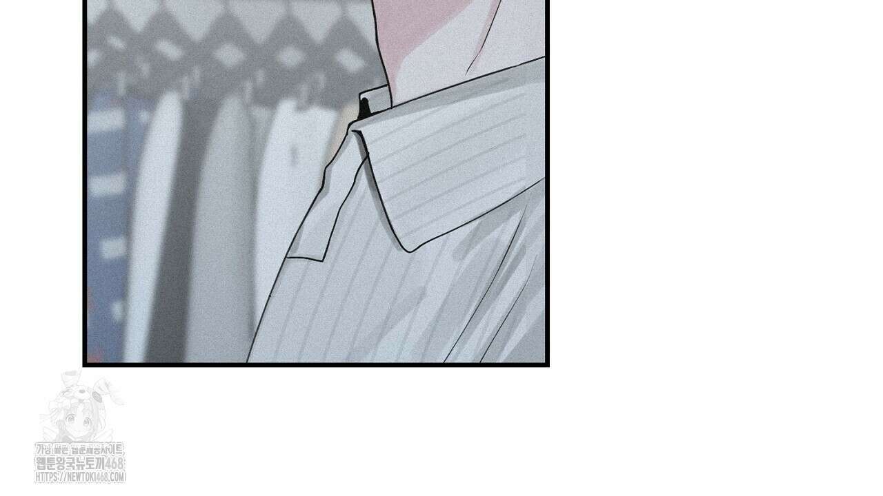 프로젝션  41화 15