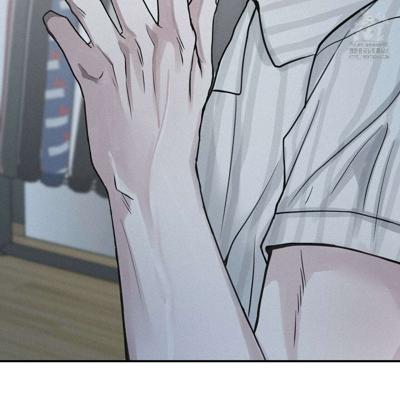 프로젝션  41화 18