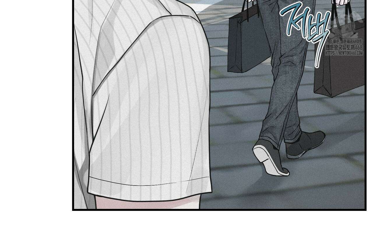 프로젝션  41화 26