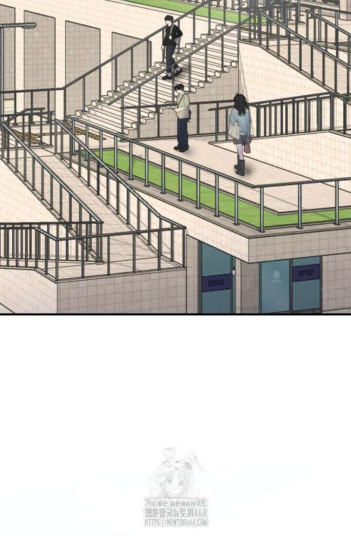 월영(BL) 외전 1화 3