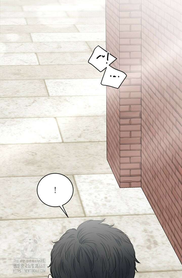 월영(BL) 외전 1화 10