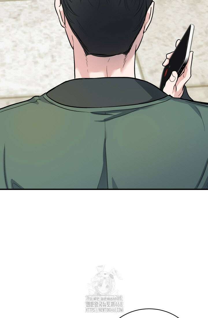 월영(BL) 외전 1화 11