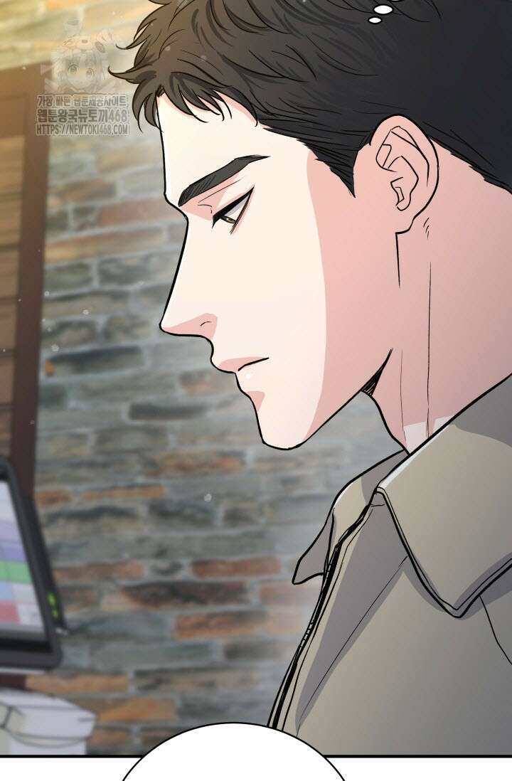 월영(BL) 외전 1화 34