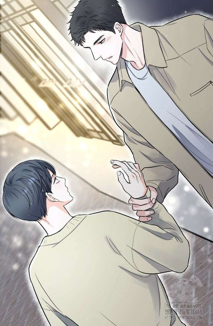 월영(BL) 외전 1화 55
