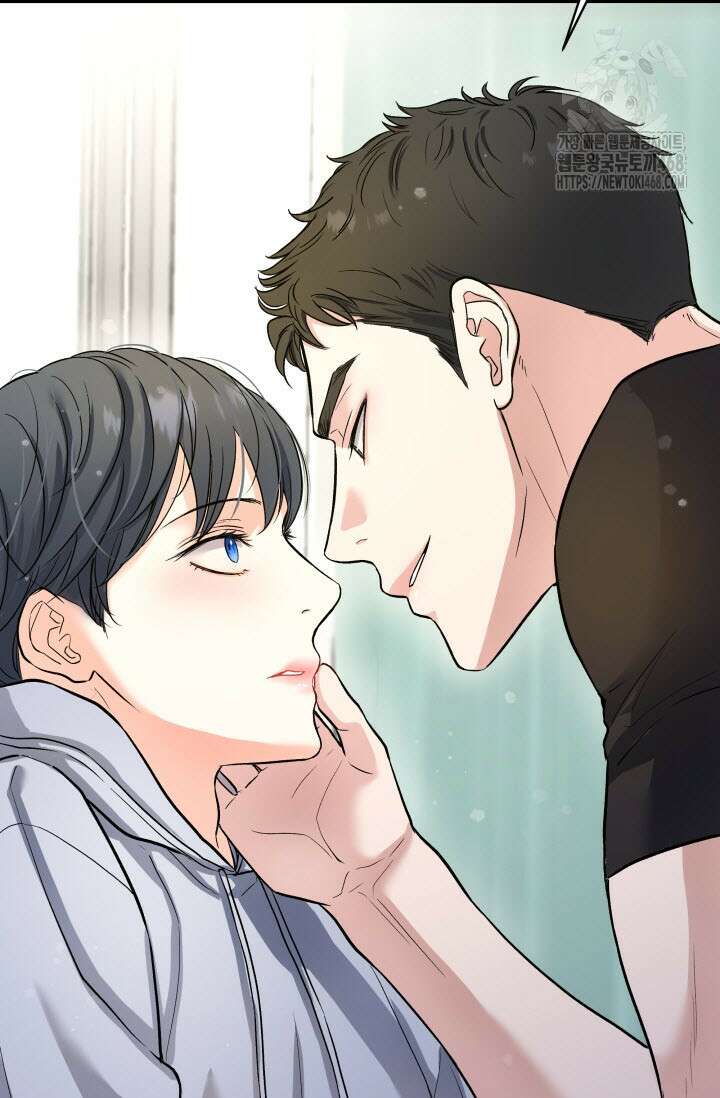 월영(BL) 외전 1화 60