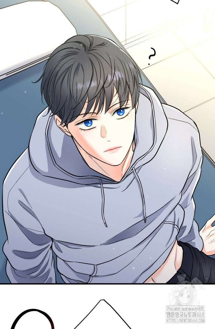 월영(BL) 외전 1화 73