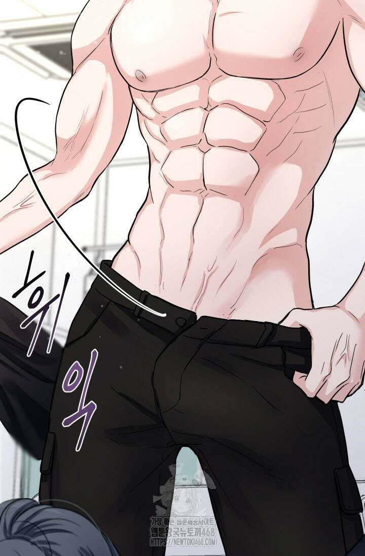 월영(BL) 외전 1화 88