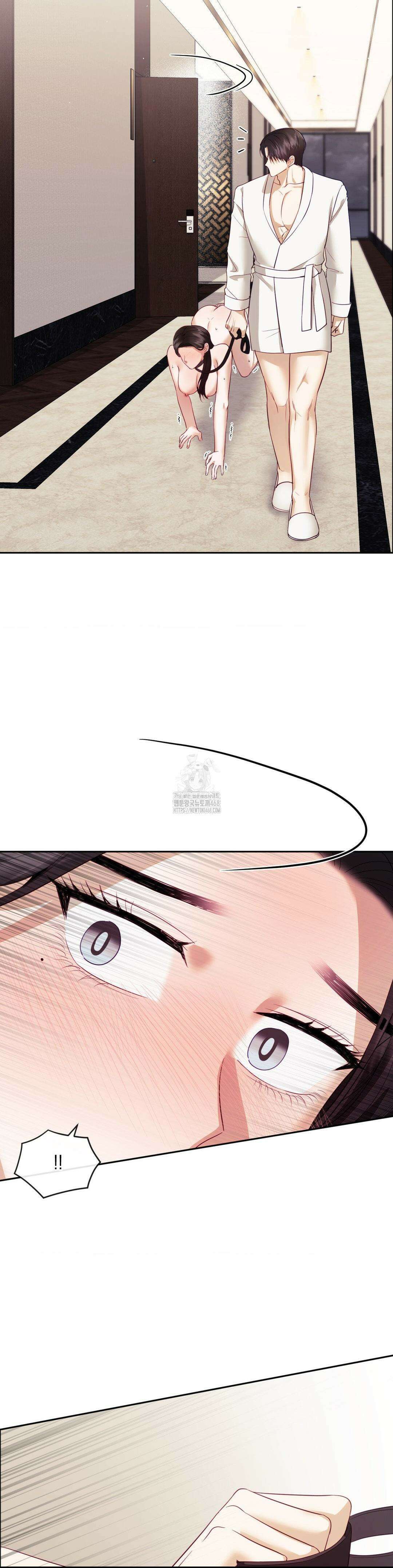 상사조교 21화 23