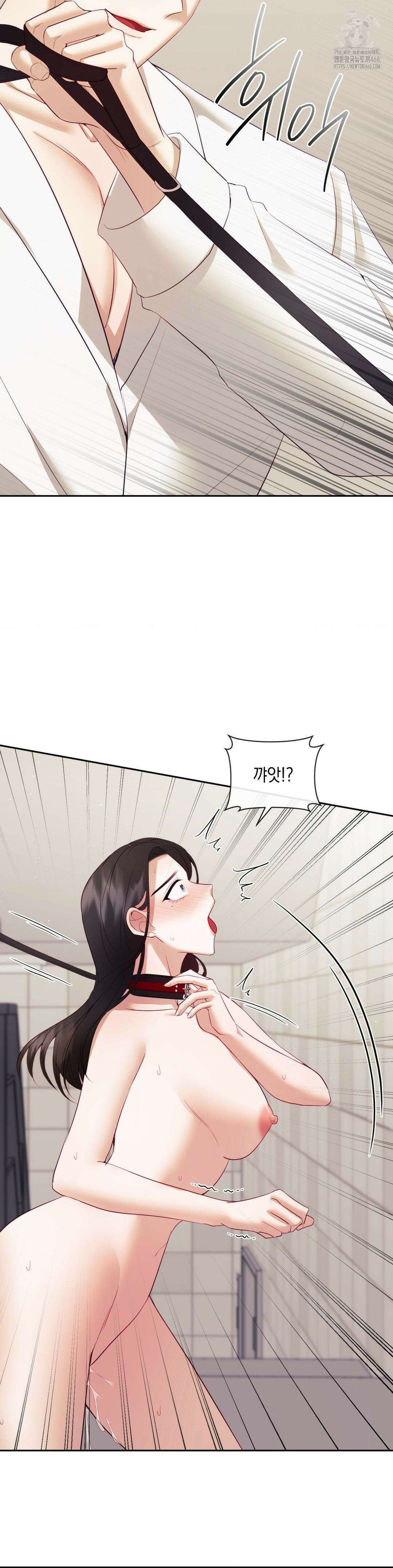 상사조교 21화 31
