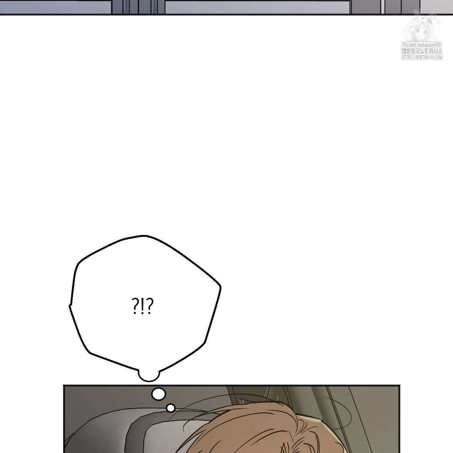 기원의 제 25화 8