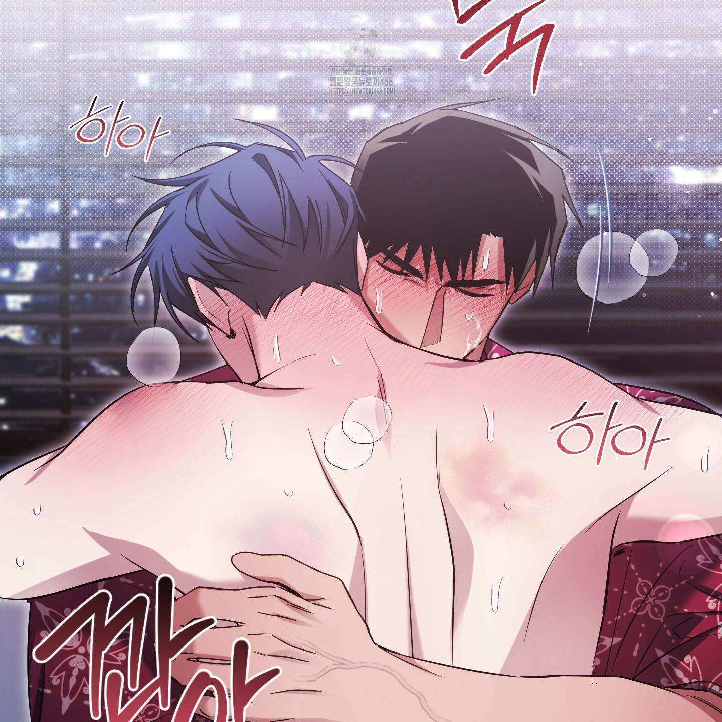 절대복수선언 7화 3