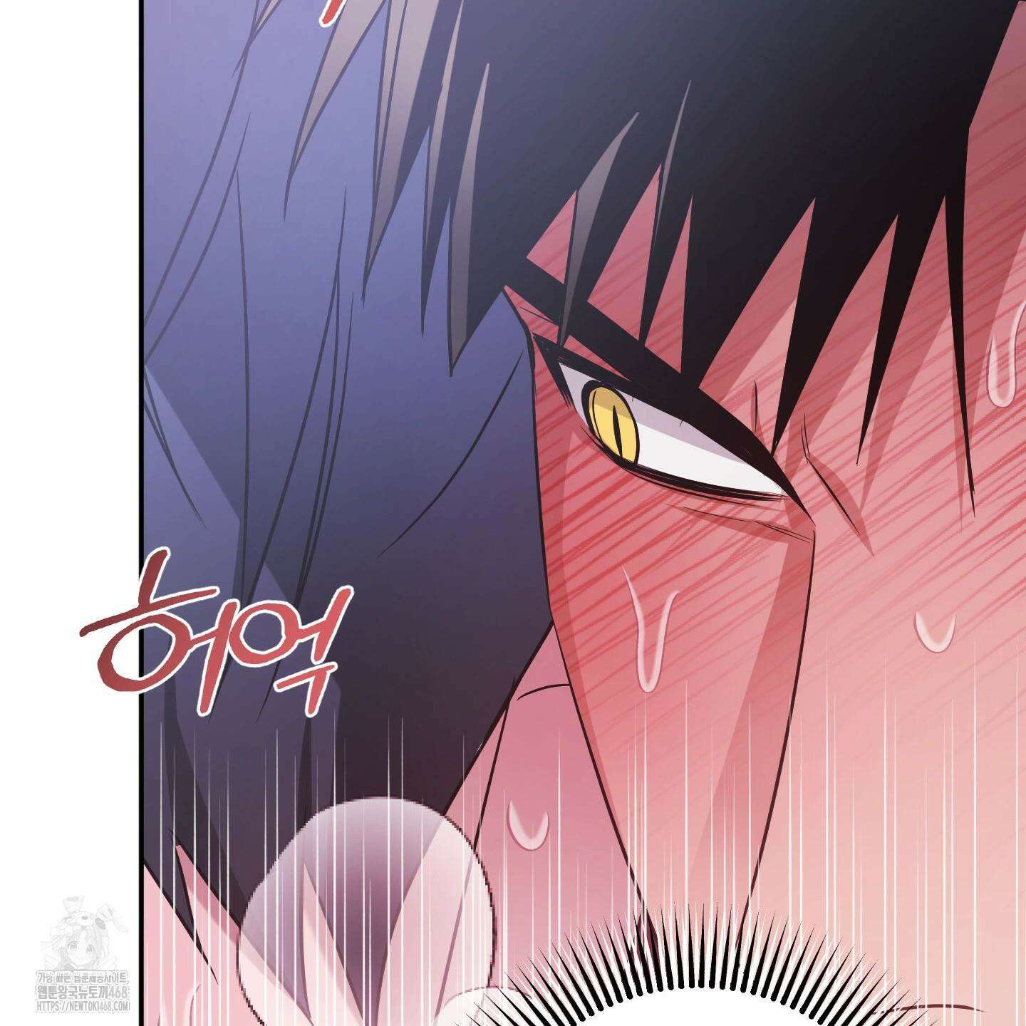 절대복수선언 7화 10