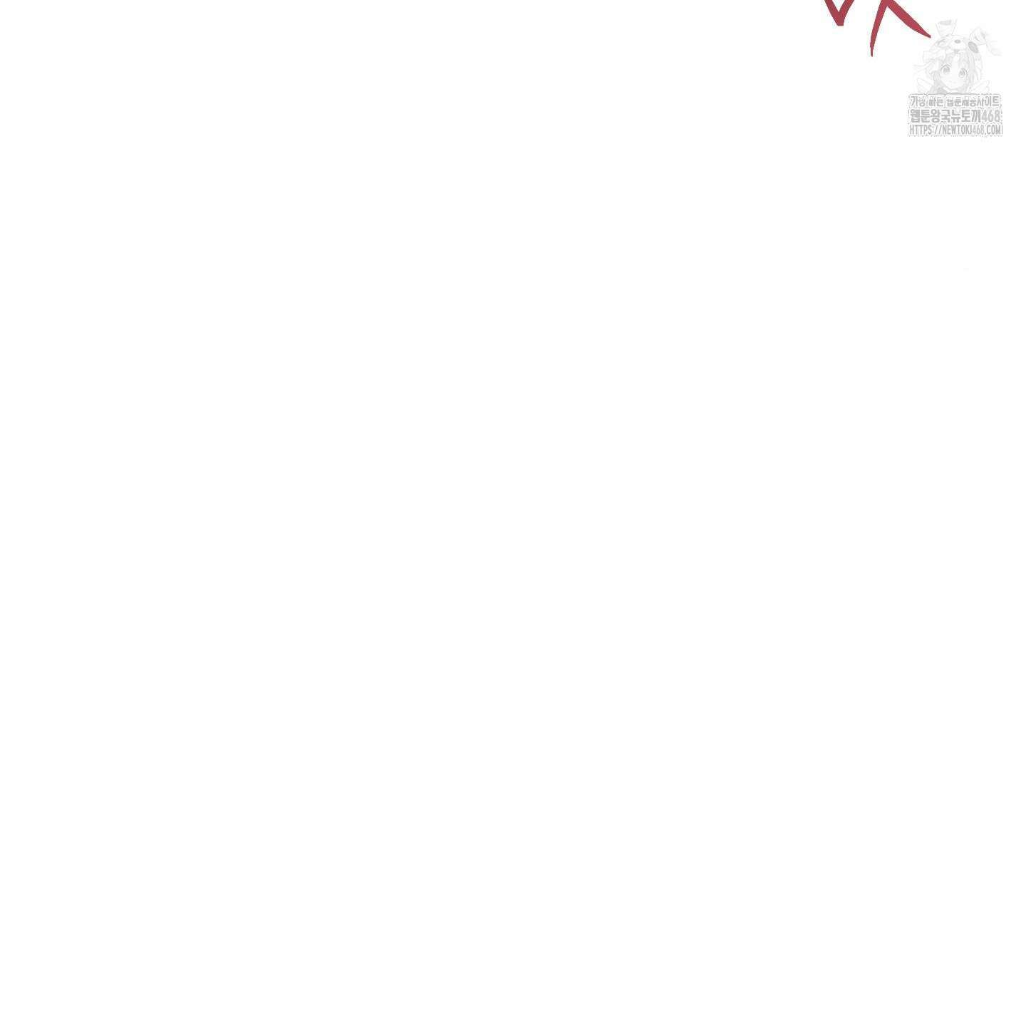 절대복수선언 7화 18