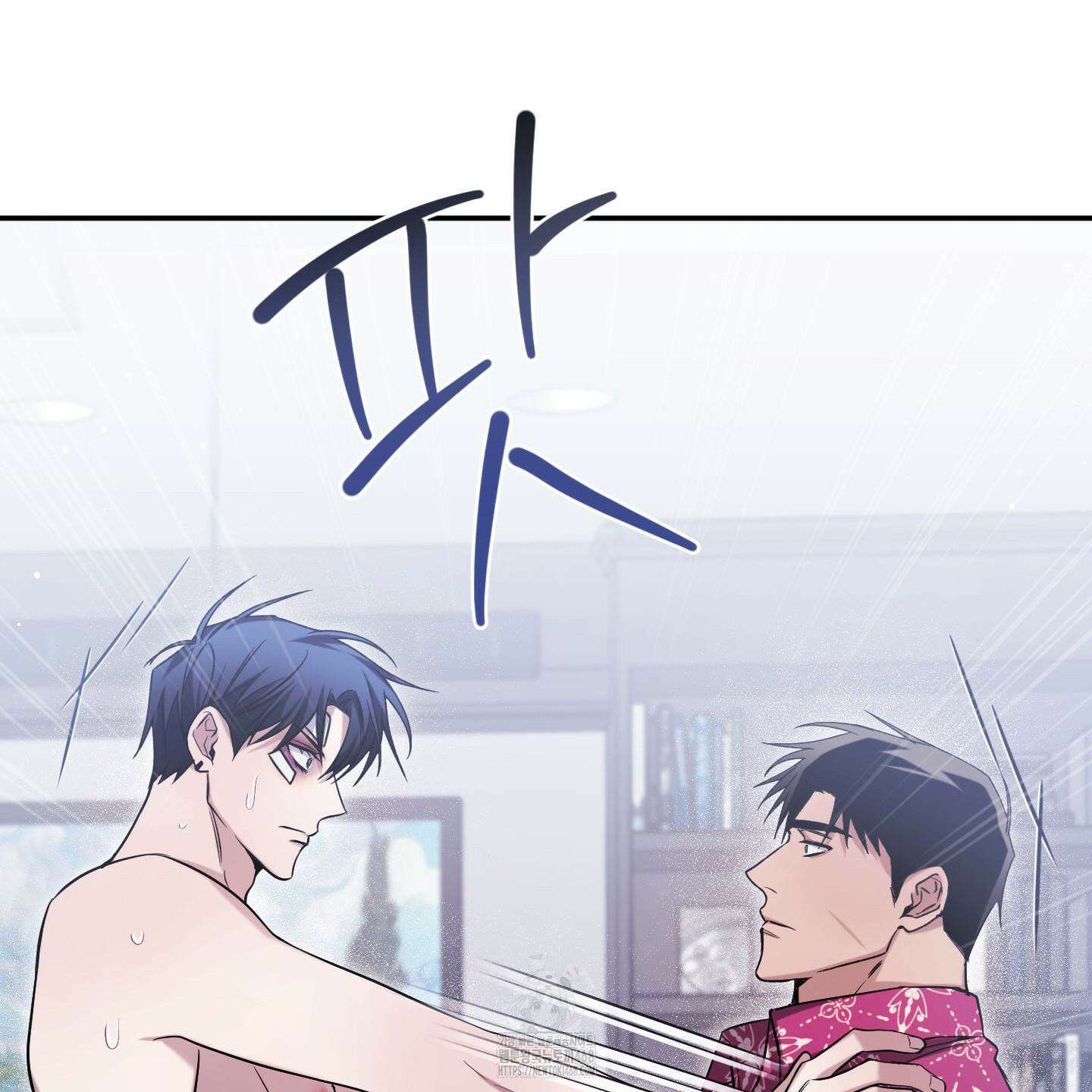 절대복수선언 7화 25