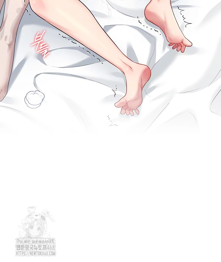 무선 연결 오나홀 26화 14