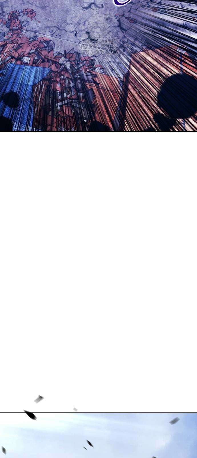 99강화나무몽둥이 2부 74화 38
