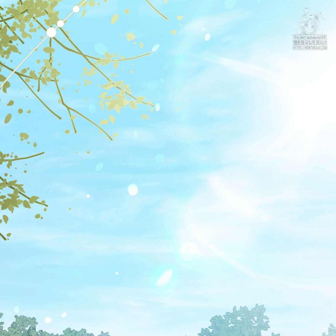 동백꽃 45화 10
