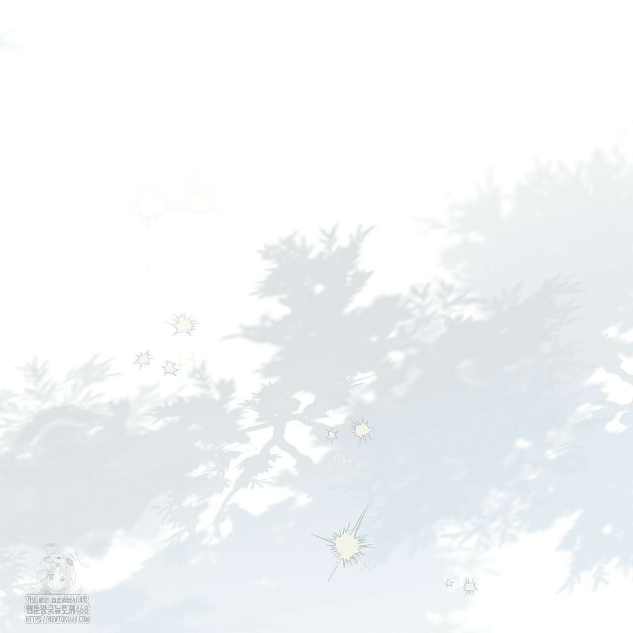 동백꽃 45화 24