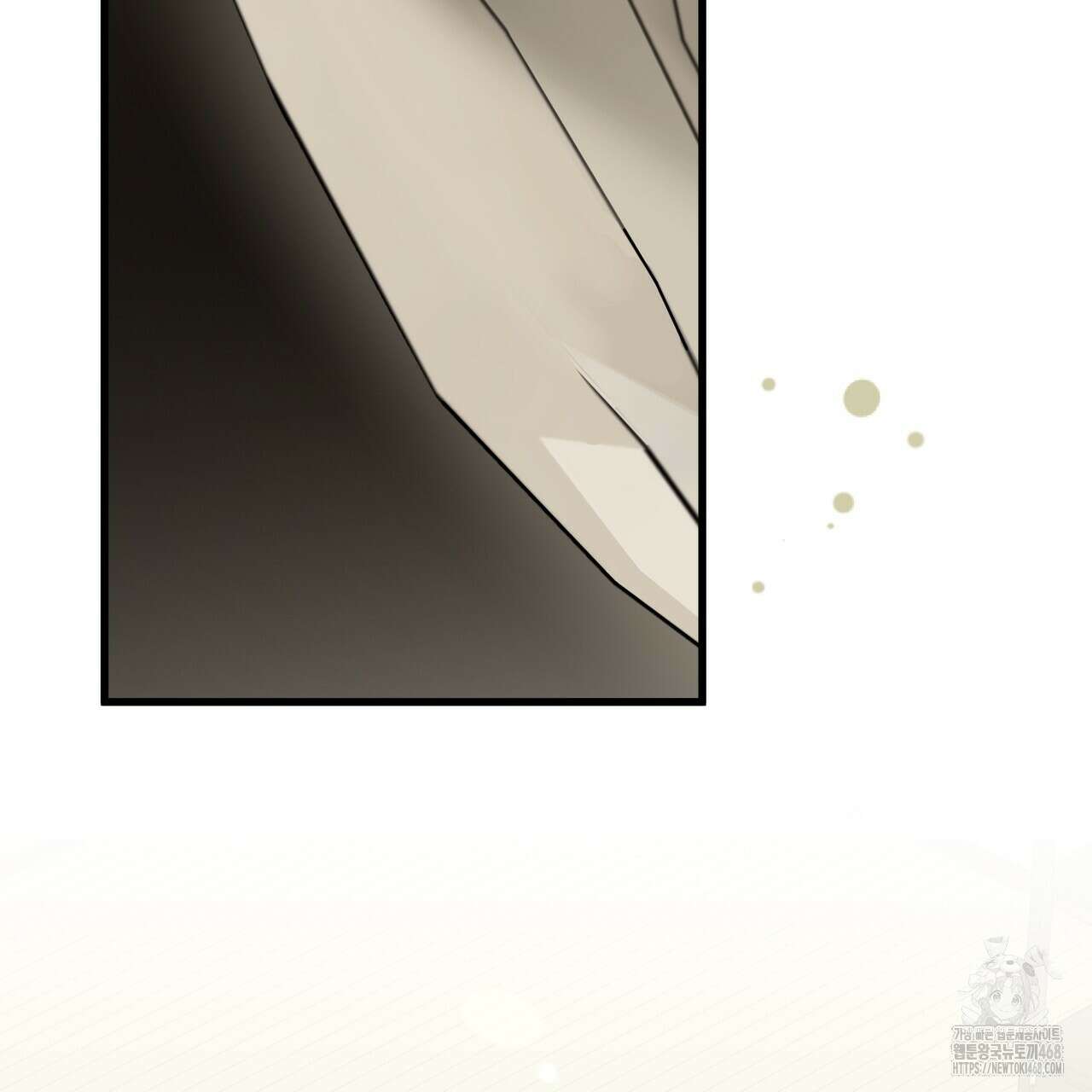 동백꽃 45화 43