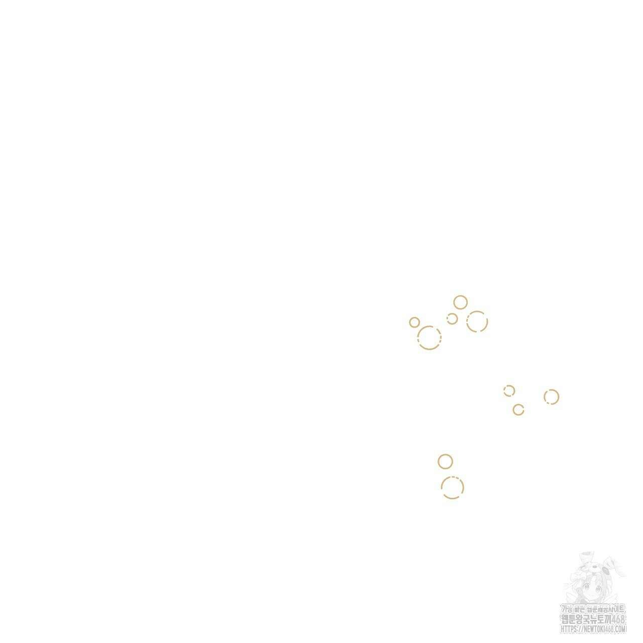 동백꽃 45화 118
