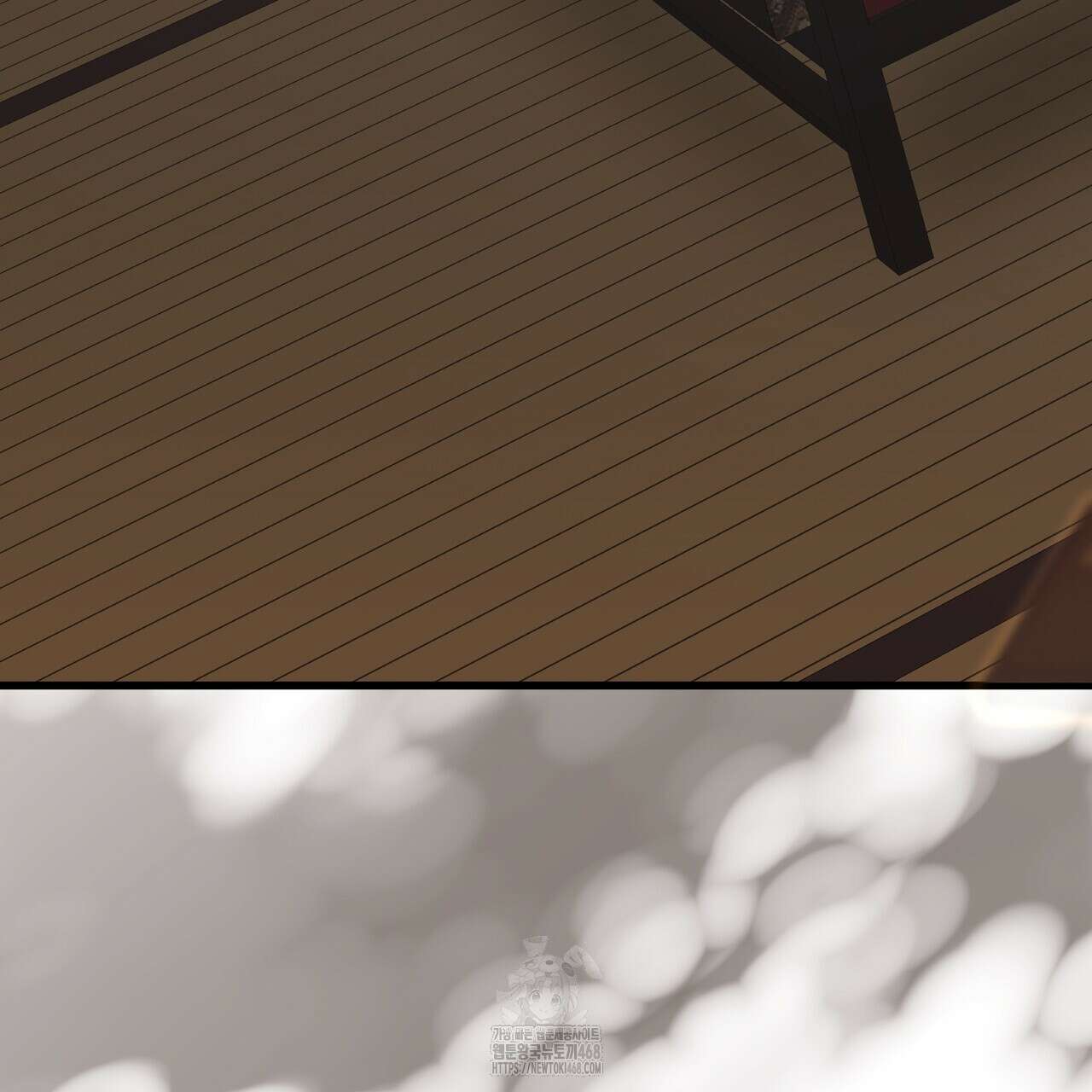 동백꽃 45화 127