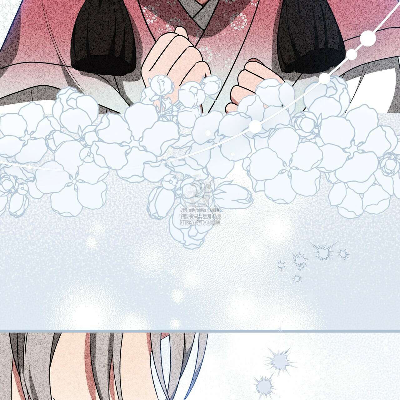 동백꽃 45화 143
