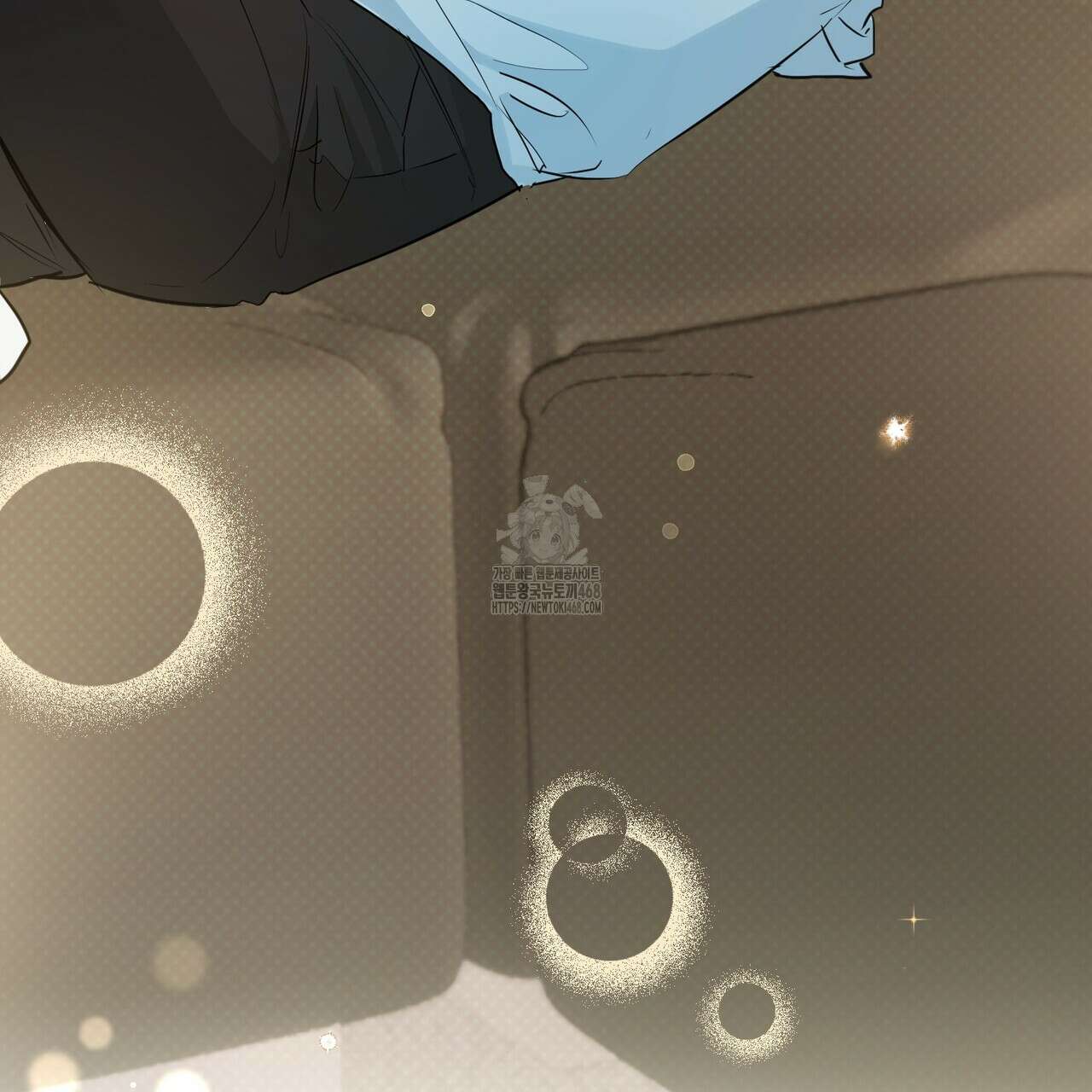 민트사탕러브 15화 4