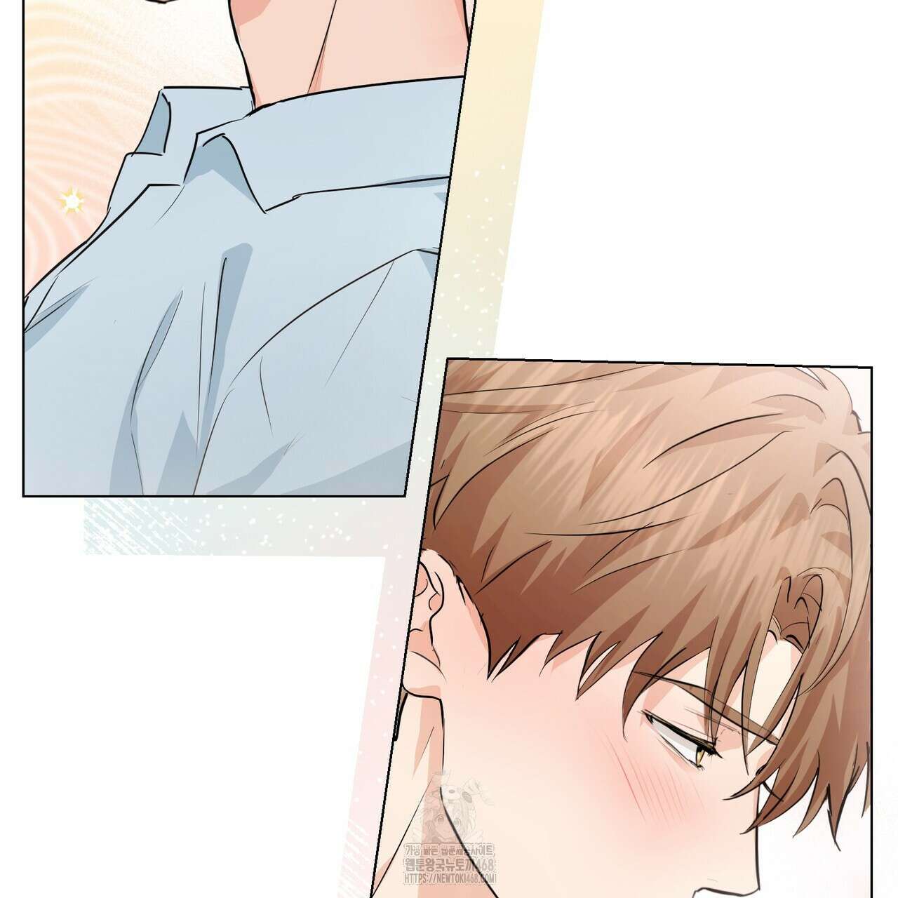 민트사탕러브 15화 7