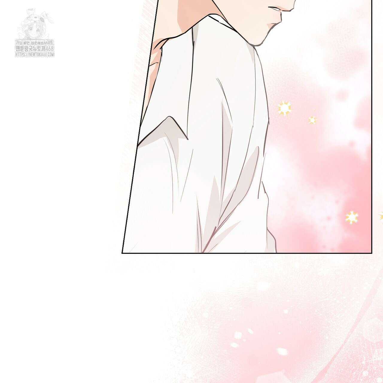 민트사탕러브 15화 8
