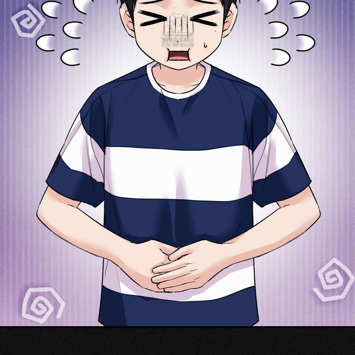 해와 달의 공생관계 53화 41