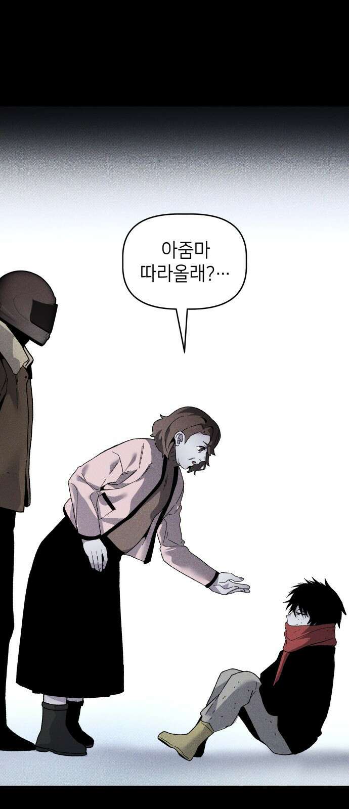 살인예정자 24화 : 넘버 - 오리진(1) 6