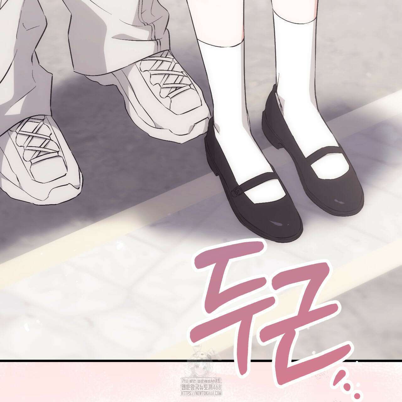음란한 딸기우유 18화 22