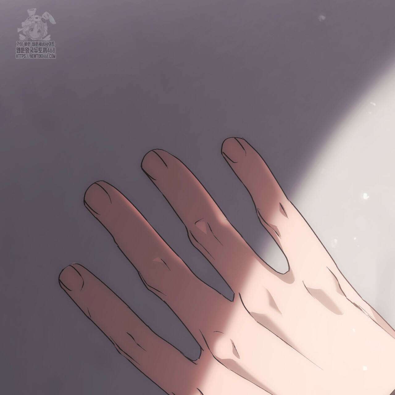 음란한 딸기우유 18화 39