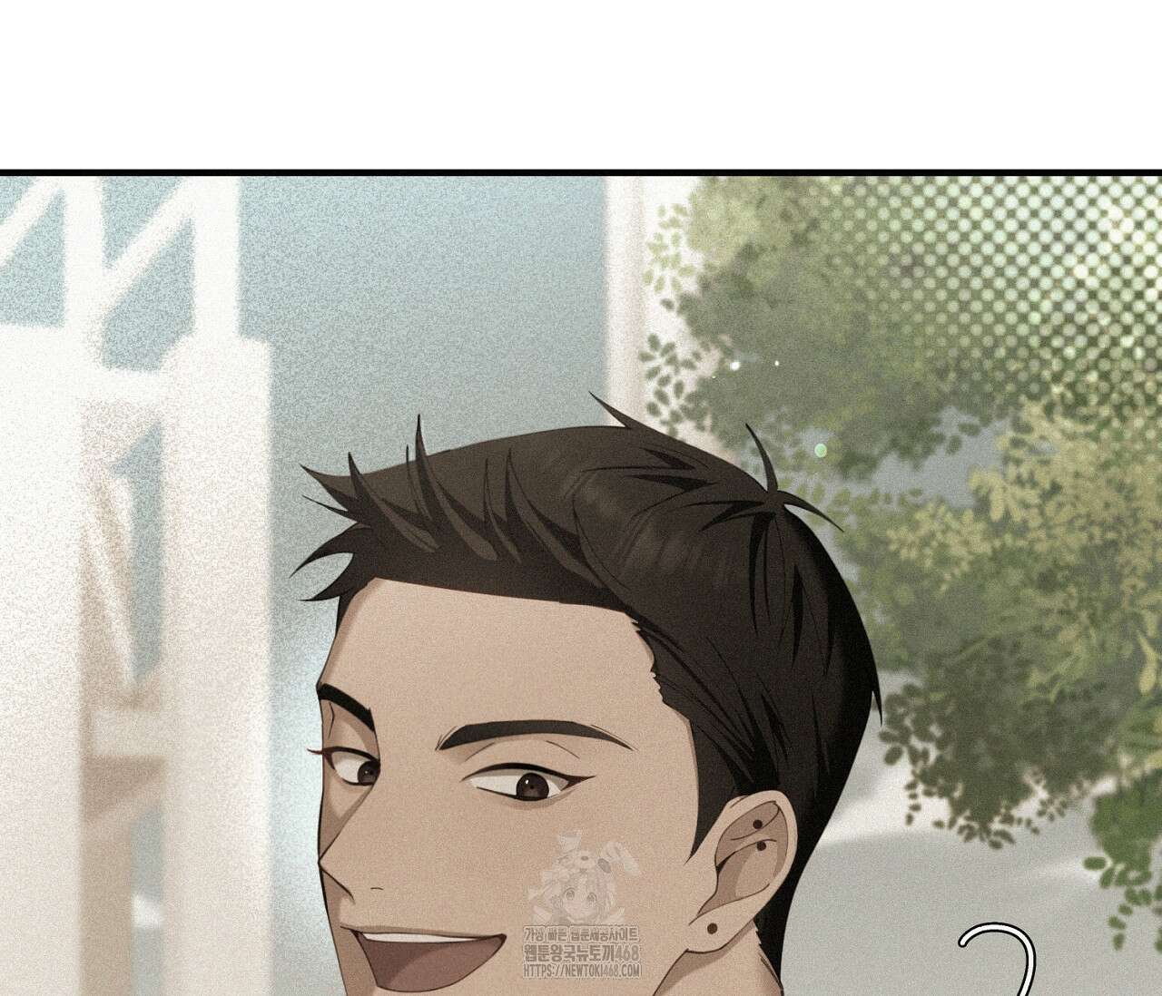 테소로 오브 더 가이드 18화 13