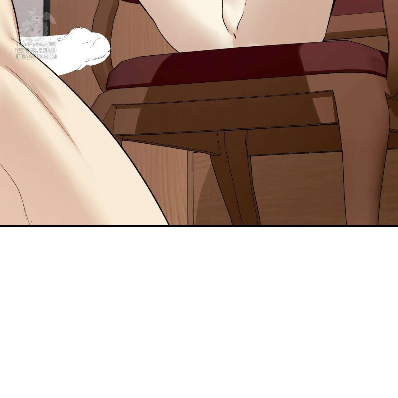 모두에게 친절한 너는 왜 69화 4