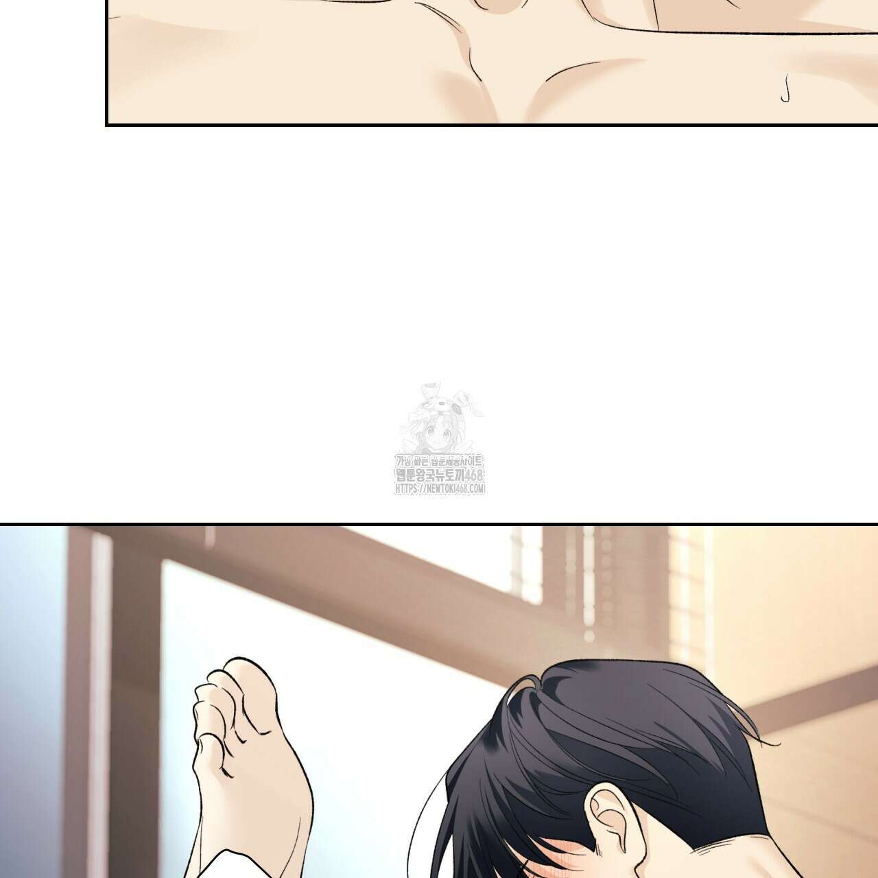 모두에게 친절한 너는 왜 69화 33