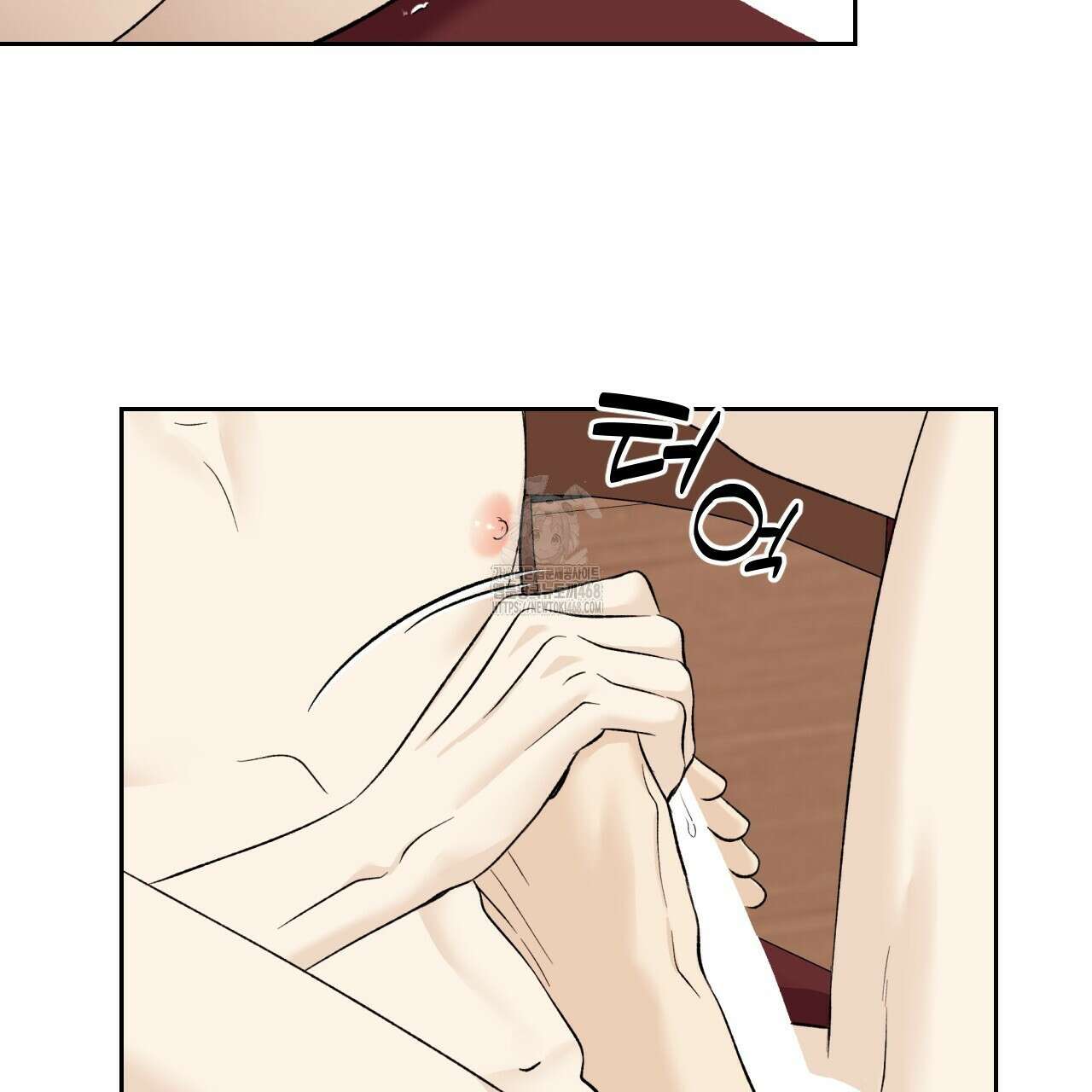 모두에게 친절한 너는 왜 69화 37