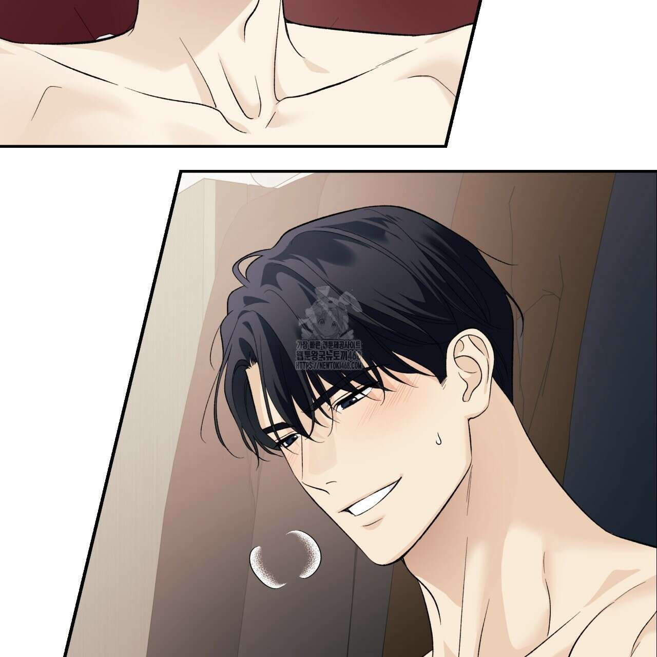 모두에게 친절한 너는 왜 69화 39