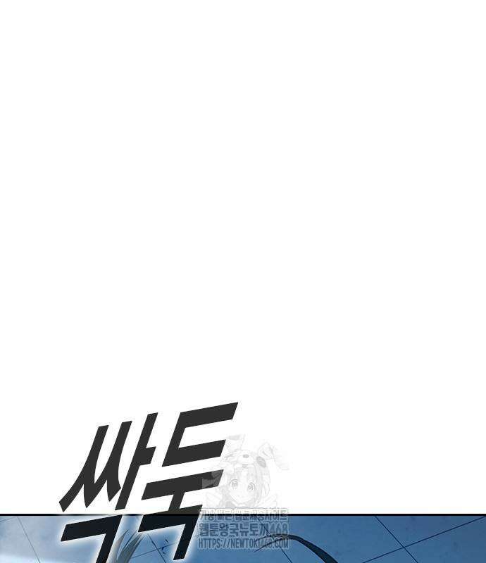 소년교도소 56화 2