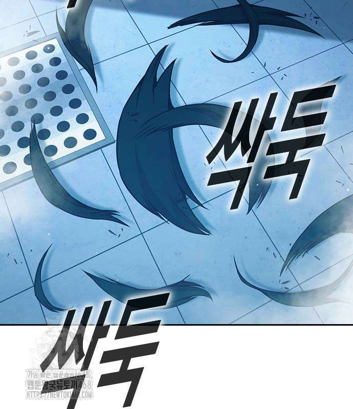 소년교도소 56화 3
