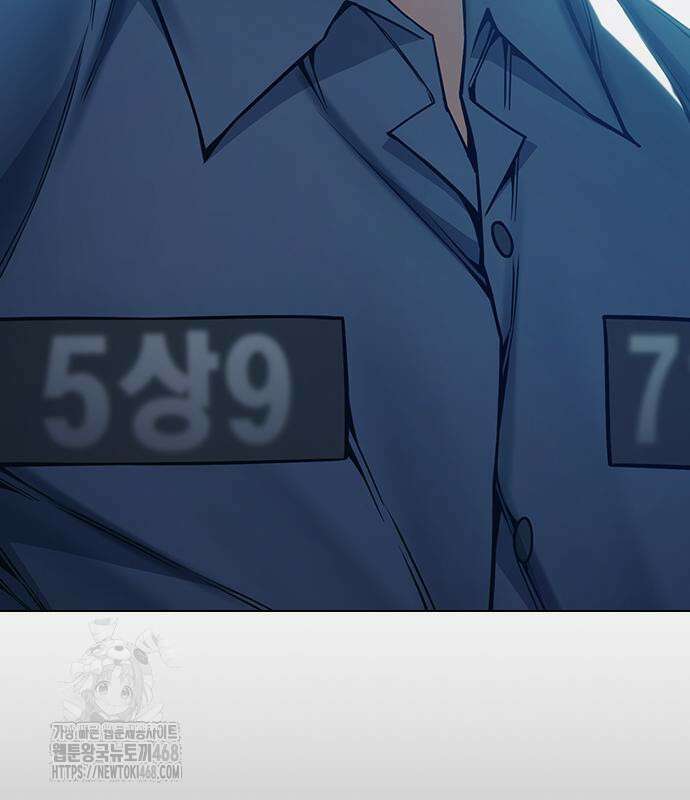 소년교도소 56화 27