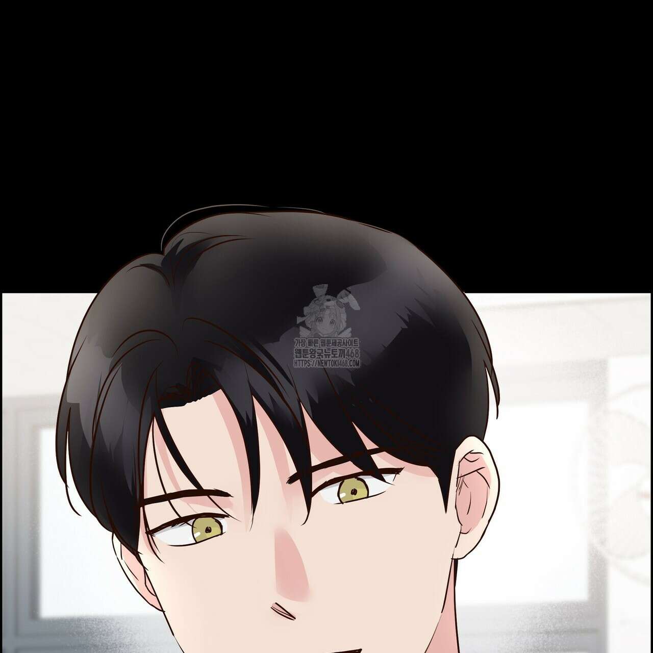 저온화상 17화 8