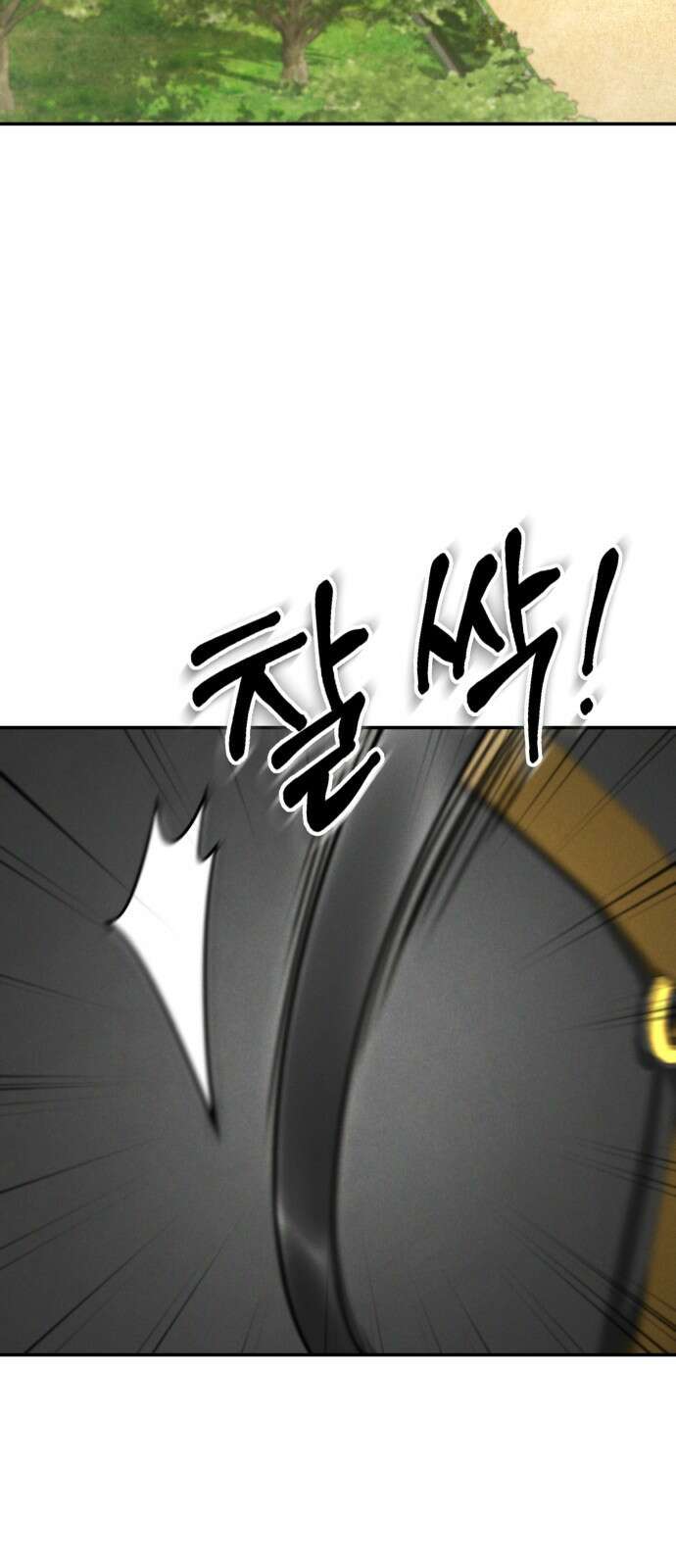 시간을 돌아온 황후의 납치 결혼 28화 83