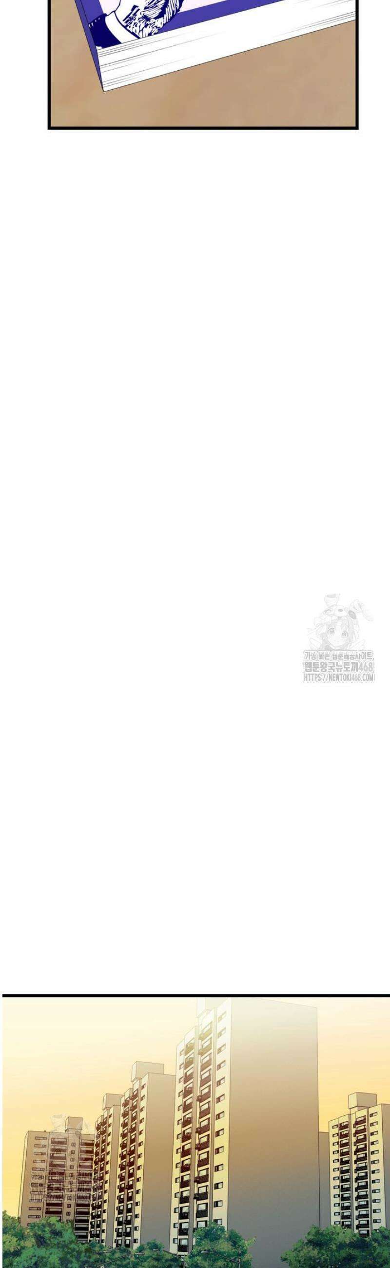 [성비단] 이상가족 1화 9