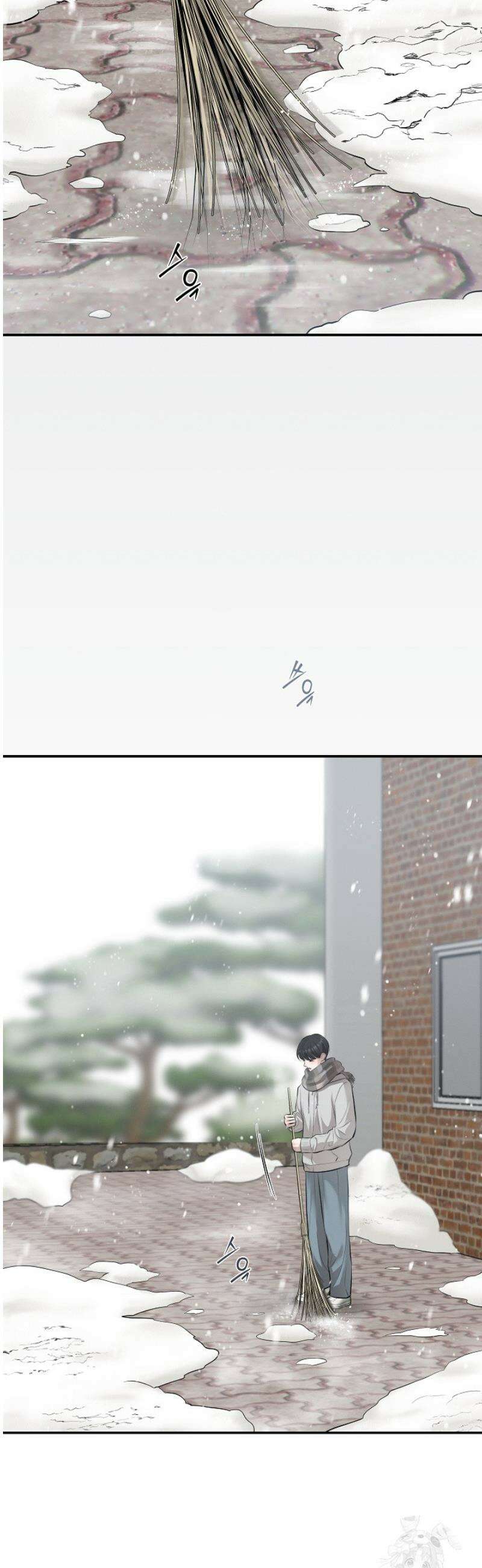 [성비단] 이상가족 11화 14