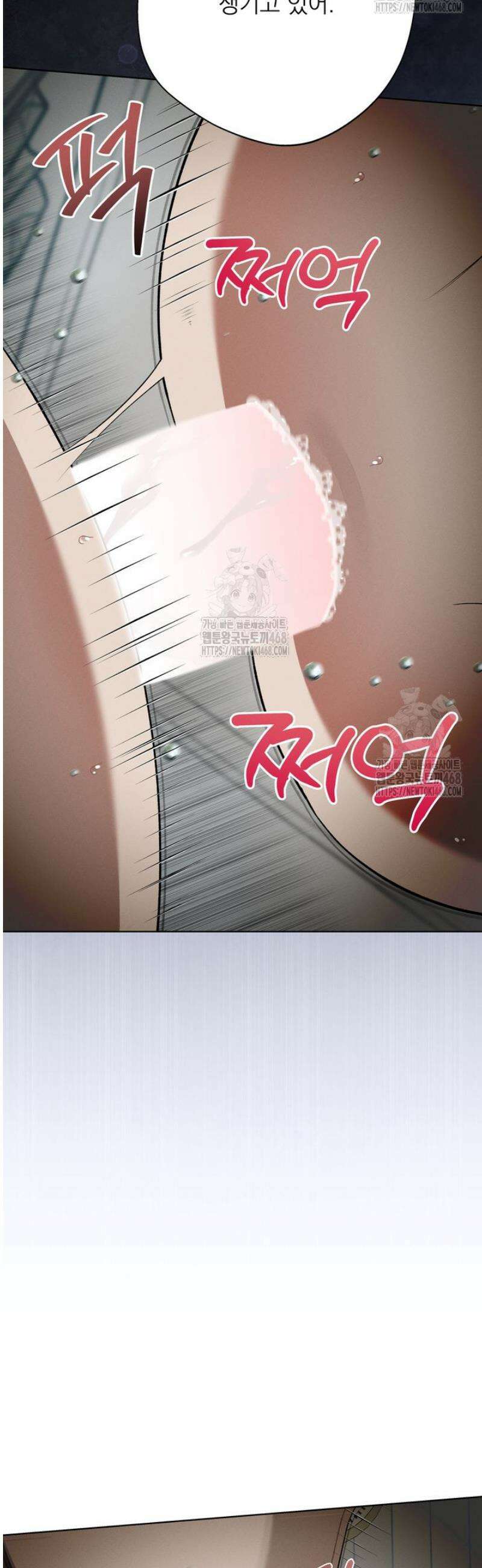 [성비단] 이상가족 18화 38
